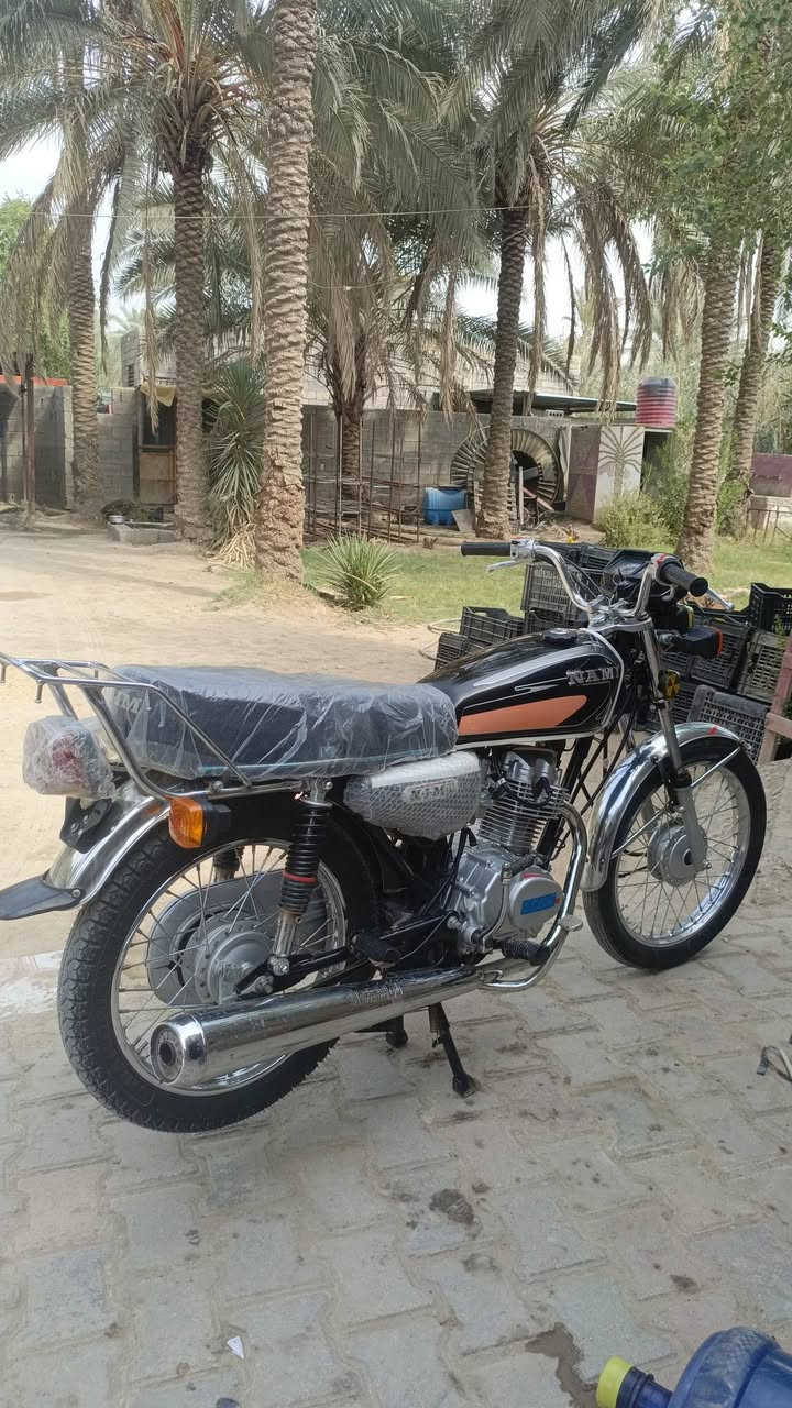 نامه • ٢٠٢٥ • كفاله عامه