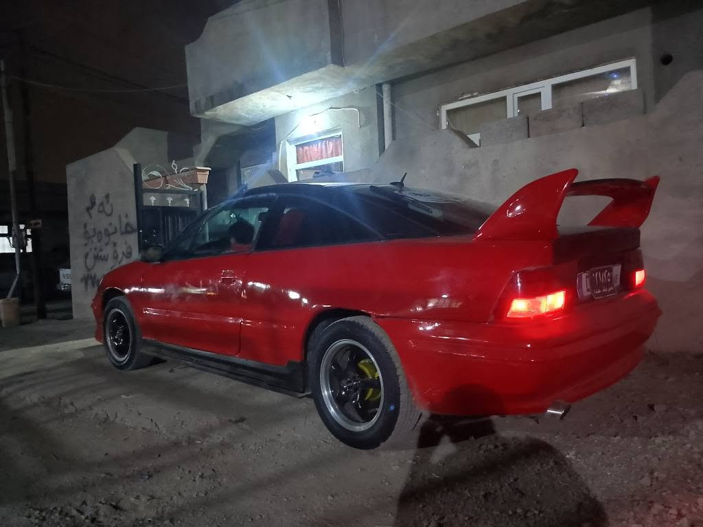 أوبل • السليمانية • فول