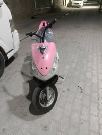 ماكس • قجمه • ابدل
