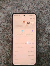 شباب جهاز TECNO POVA 7 Ultra 5G 450الف صاله 13يوم الشراي يجي خاص ويدلل