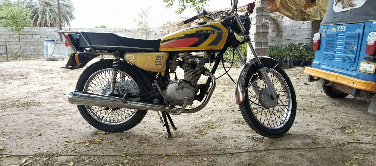 نامه اصولي +964 775 189 0602
