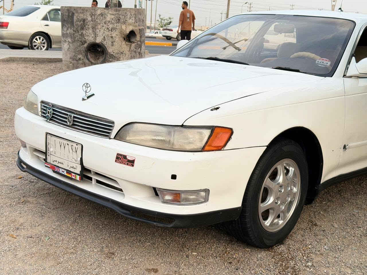 مارك • البصرة • مكينه ٢.٥