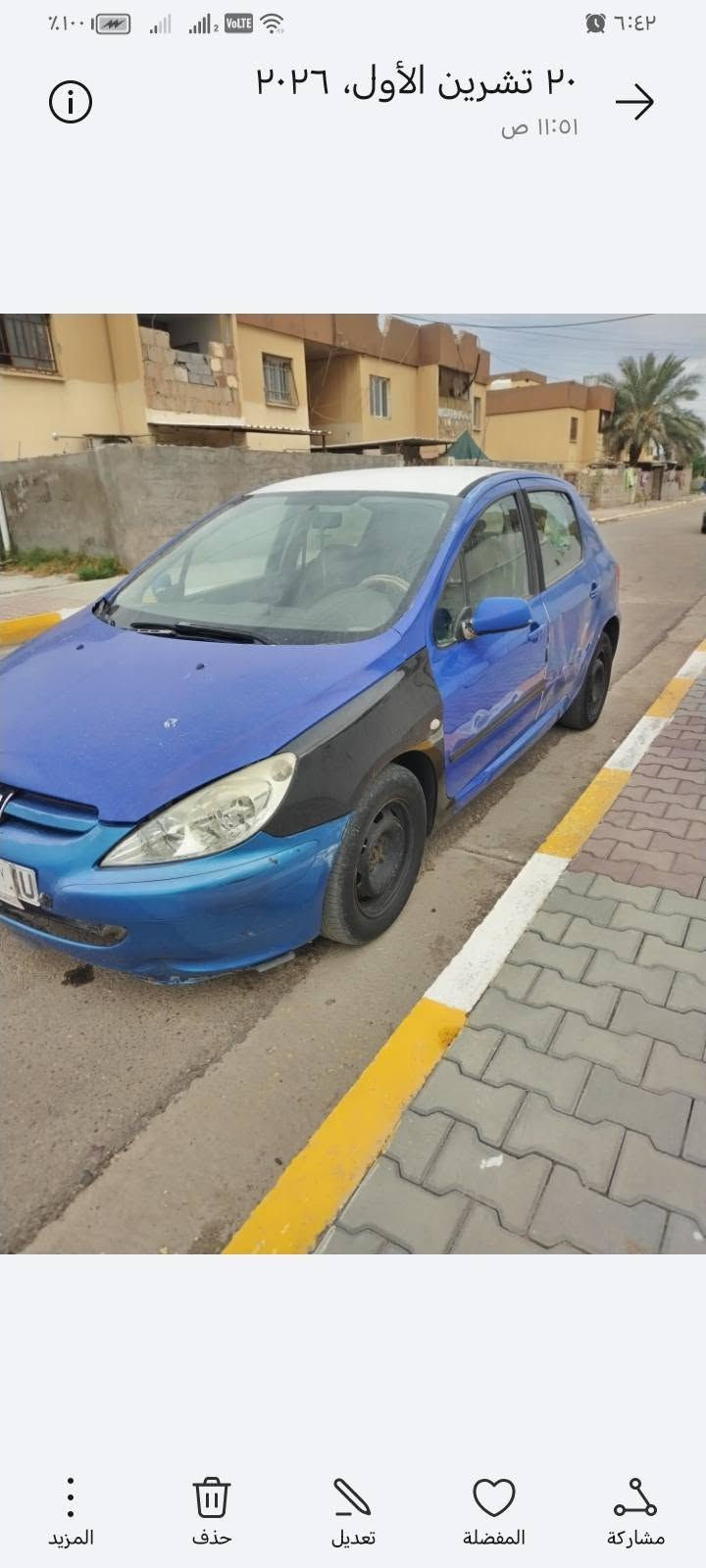 بيجو 307 • ٢٠٠٥ • رقم بغداد