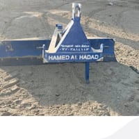 معدلان • حدادة حامد • بابل الهاشمي