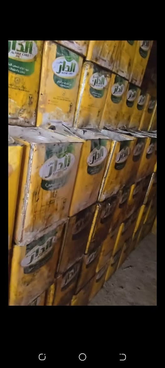زفت تنك وبرميل زفت للبيع بسعر الجمله للأستفسار الاتصال على الرقم***********
 *********** بيه واتساب يوجد توصيل
