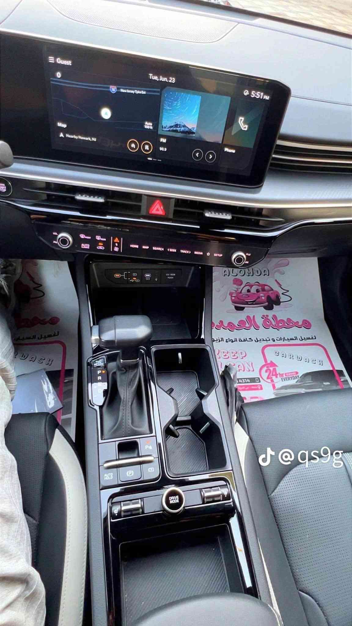 K5  موديل 2025

السلام عليكم 

GT line

وارد امريكي حادثه الحافه مال الجاملغ الخلفي فقط بدون دواخل بدون صبغ فقط كارت ع كد شبر بالجاملغ وبارد بالحافه مال صندوك  بدون ايرباك السياره رقم بغداد ماشيه 14 الف ميل محرك 2500 

مواصفاته

بصمه ابواب وتشغل 

تشغيل عن بعد

فور ويل درايف

بنوراما 

كشنات جلد اصلي اسود مطعم ب ابيض ختم جيتي 

الكشنات الاماميه تدفئه 

كشن السائق كهرباء 

سايد بريك بصمه

مود درايف 

شاحن واير ليس 

رادار امامي وجانبي وخلفي 

حساس امامي خلفي اصلي 

كامرا اصليه

تحكم مقود كامل 

صندوق ذكي يفتح عند الاقتراب من السياره 

لايت لد وبلوجكتر لد اصلي وبك لايت لد كامل 

وبعد المواصفات المعروفه بال K5 

للاستفسار اكثر الاتصال
***********
مكان بغداد

نص مكتوب في الصور:
- @qs9g GT line 2025
- @qs9g
