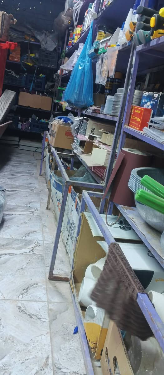 مواد انشائيه للبيع سعر الجمله
اتواصل ***********
