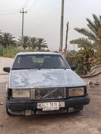 فالفو • ١٩٩٢ • رقم المثنى