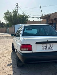 سايبا • ٢٠٠٩ • للبيع