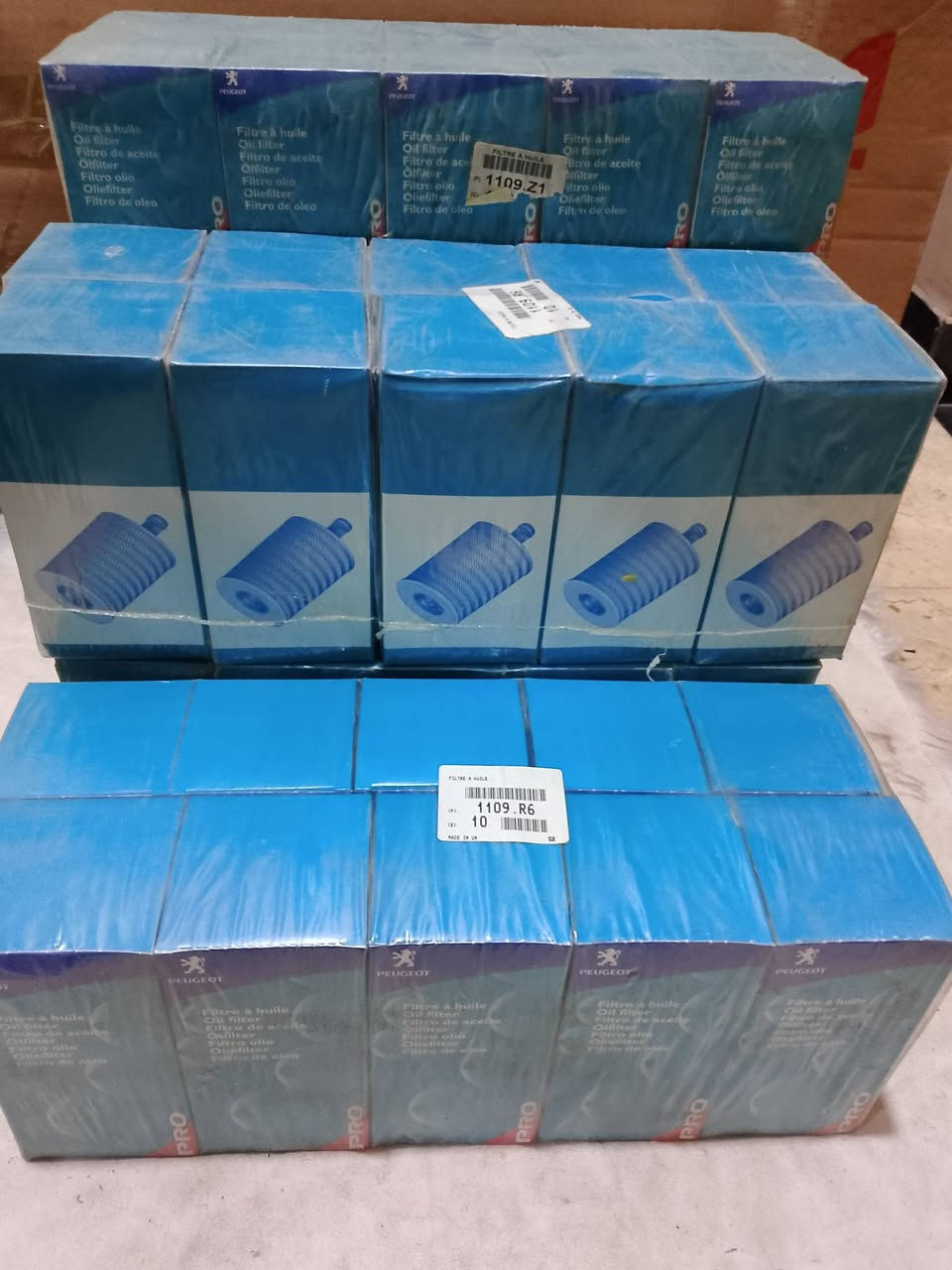 ادوات بيجو 307
للاستفسار ***********
