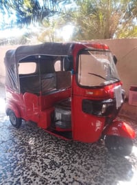 22/شهر 10 رقم وسنوية نكليزي تحويل ثاني يوم بغداد معمر دوسات سعر 8500  ...