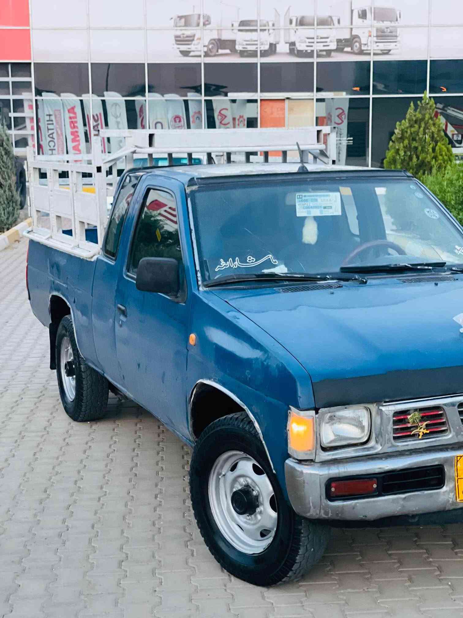 بيكب • نيسان ١٩٩٥ • باور