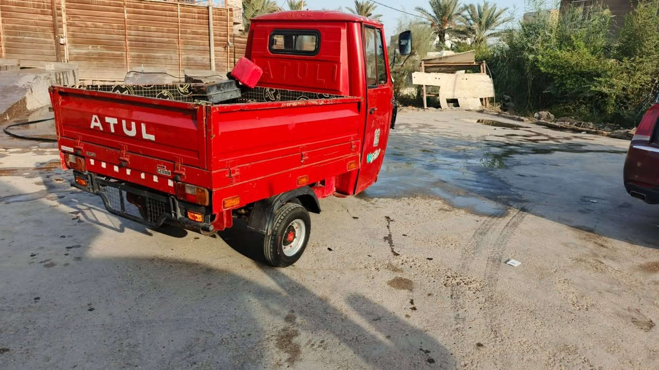 تكتك • موديل ٢٠١٨ • حله ورديه