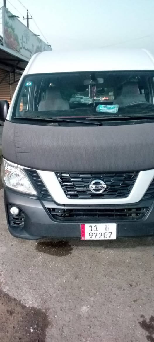 ان في 350 • بغداد انكليزي • قطرة صبغ