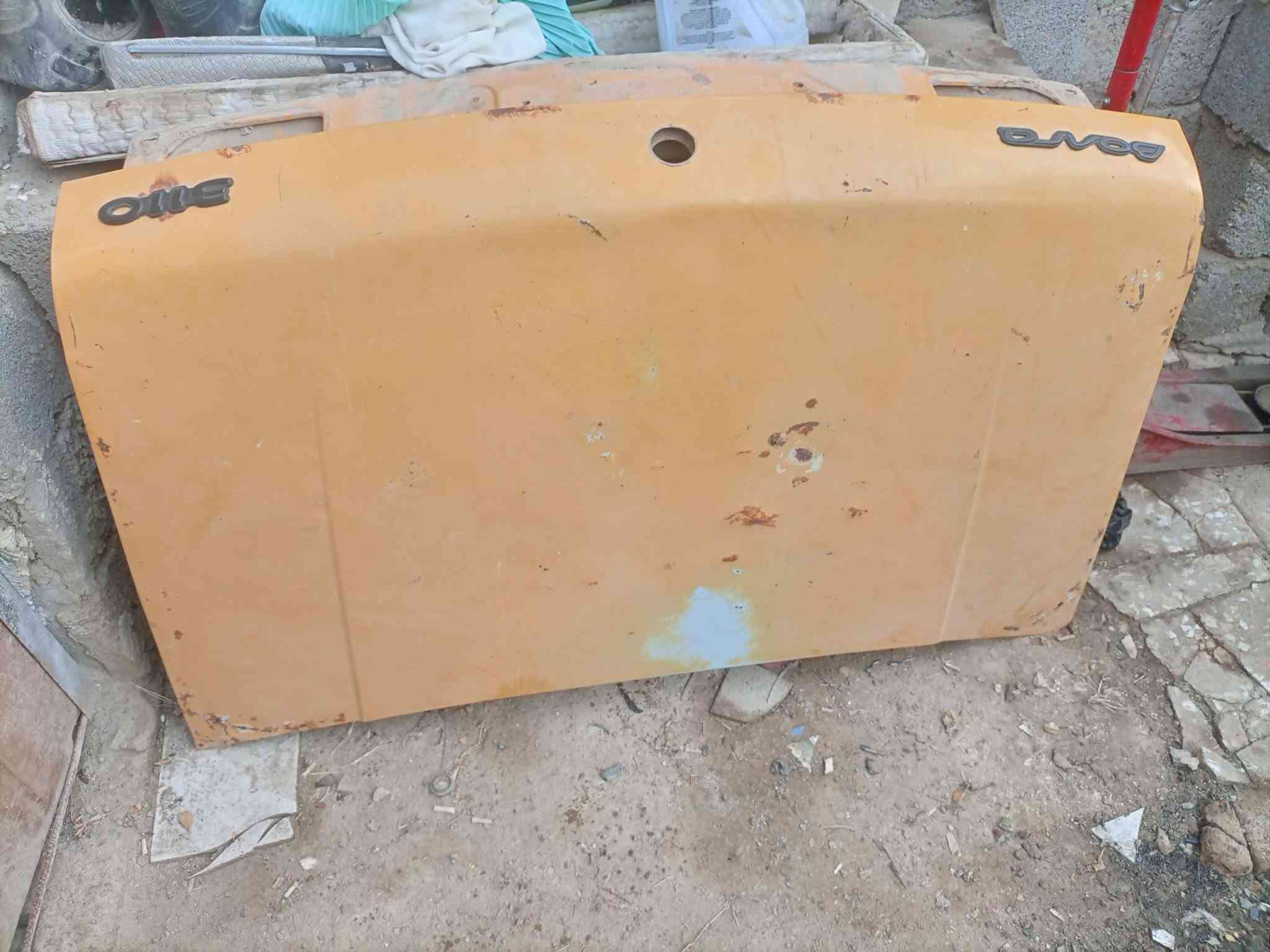 ٤ بيبان • جنطة وبونيت • مكان الشطره