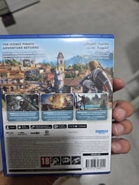 للبيع اساسن الجديده مستخدمه المكان بغداد حي الجهاد 07740568222 بغداد, ...
