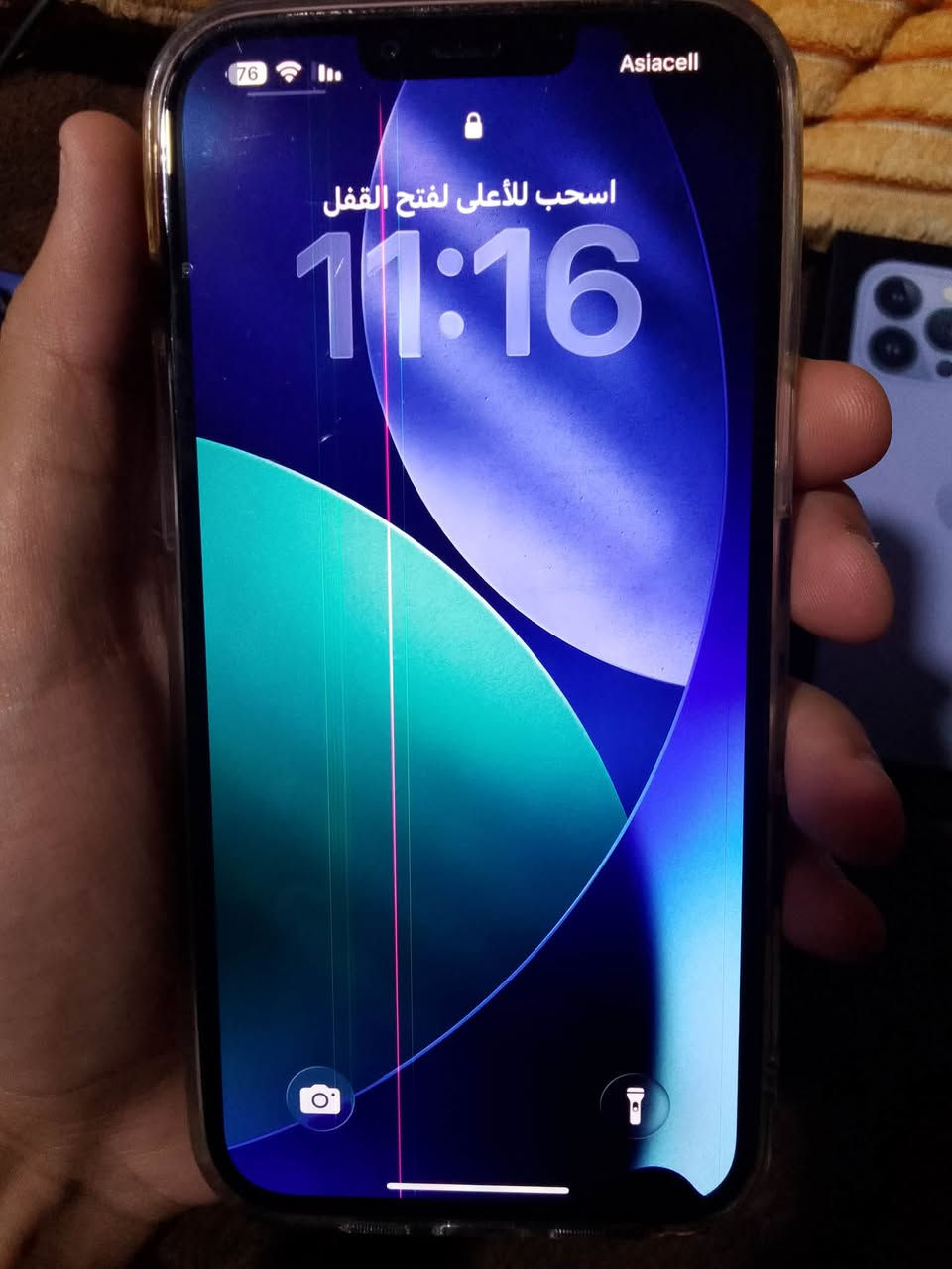 13برو ماكس للبيع التفاصيل مذكوره
مبدل شاشه تفصيخ وطالع بيه خطوط
ومبدل بطاريه نسبتهه 100
الكامره الخلفيه العدسه الواسعه 0.5 واكفه
التلفون شرق اوسط ذاكره 256 فيس ايدي شغال
سعره400 وبي مجال بسيط
للتواصل واتساب***********
