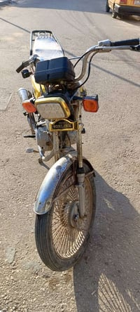 اربعه كير • موديل 21 • محرك يخبل