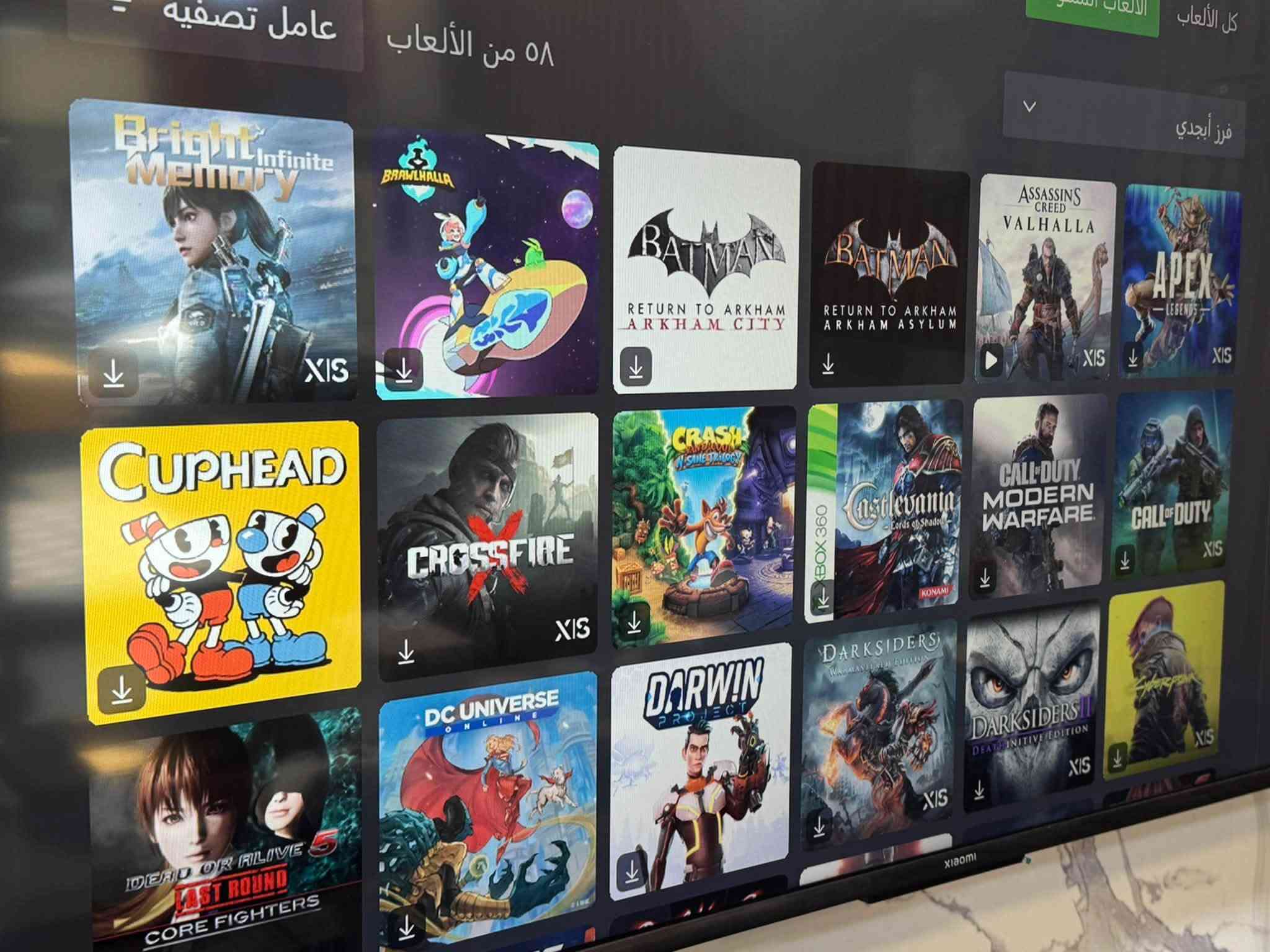سيريس اكس • كامل ملحقاته • مجموعة ألعاب