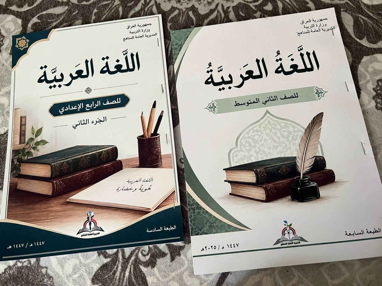 طباعة كتب • جودة عالية • B8