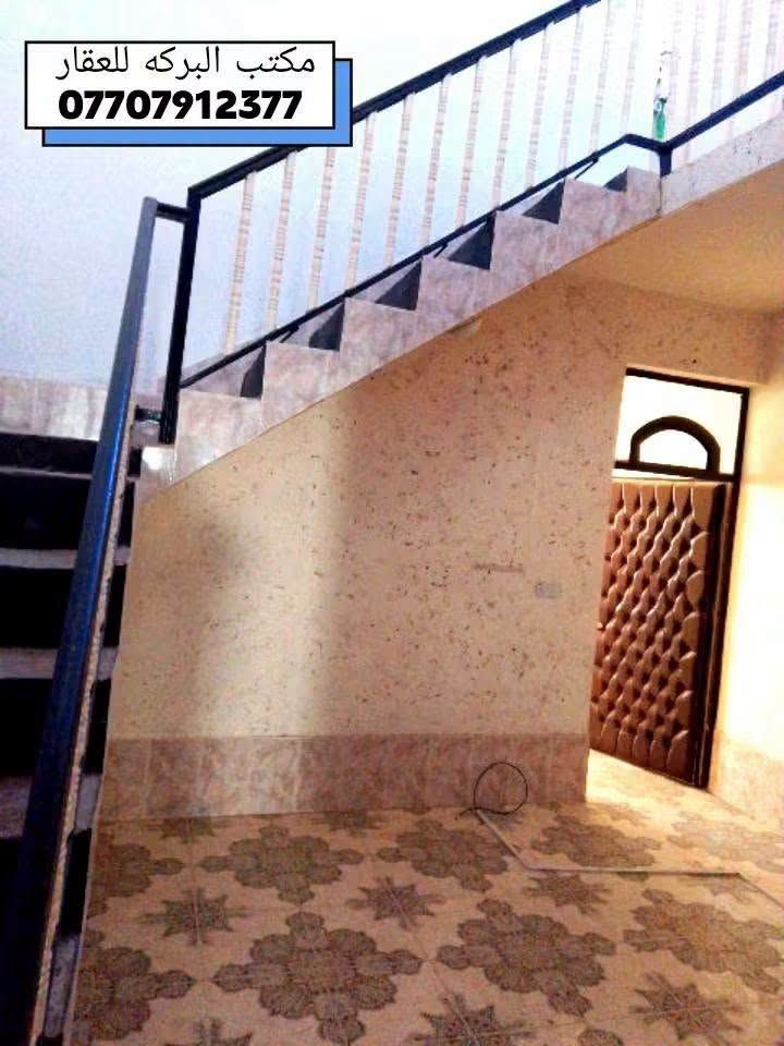 بختياري خانقين • ١٠٠م٢ • فول سيراميك