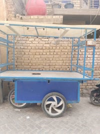 عربة • للبيع