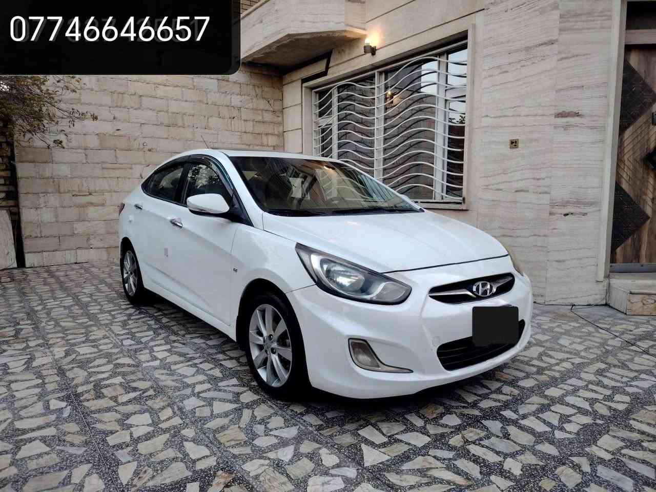اكسنت فول • ٢٠١٢ • رقم بغداد