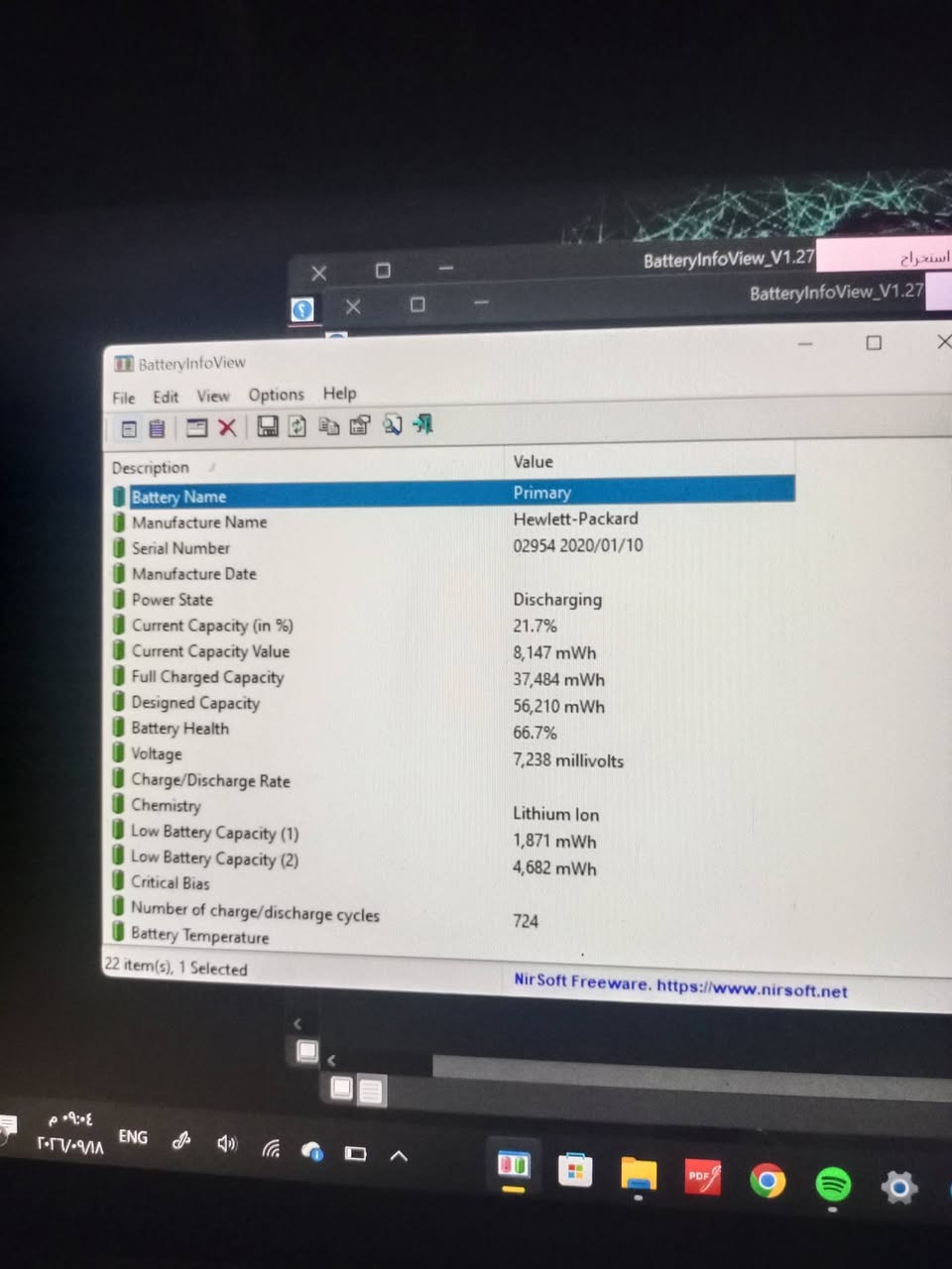 السلام عليكم
للبيع: لابتوب HP EliteBook x360 بمواصفات ممتازة ونظافة عالية
النوع والموديل: HP EliteBook x360 1030 G3
المعالج: Intel Core i7-8650U (الجيل الثامن، قوي وسريع في الأداء)
الذاكرة العشوائية (RAM): سعة 8 جيجابايت (8GB RAM)
الهارد (التخزين): SSD بسعة 256 جيجابايت (سريع جداً في الإقلاع ونقل البيانات)
كرت الشاشة: Intel UHD Graphics 620
الشاشة والتحويل: الجهاز يدعم خاصية x360 (قابل للطي ليصبح مثل التابلت)
النظام: وندوز 11 برو الأصلي (Windows 11 Pro)
حالة البطارية: %66.7 (تعطي أداءً جيداً مقارنة بالاستخدام)
اللون: رصاصي (فضي) مميز وراقي
الحالة والنظافة: ممتازة جداً وشبه جديد ومحافظ عليه تماماً
مميزات: كيبورد مضيء وشاشة لمس وسريع الشحن وخفيف الوزن وزنه قرابة 1.28 كغم
الملحقات: يأتي مع الجهاز شاحن بسرعة 65 واط سريع وحقيبة خاصة للابتوب وماوس 
السعر المطلوب: [430 ألف]للتواصل والاستفسار: (***********-واتساب )
مكاني بغداد الشعب

نص مكتوب في الصور:
- 6 من 8
- 1 من 8
- BatteryInfoView
- File Edit View Options Help
- Description Value
- Battery Name Primary
- Manufacture Name Hewlett-Packard
- Serial Number 02954 2020/01/10
- Manufacture Date
- Power State Discharging
- Current Capacity (in %) 21.7%
- Current Capacity Value 8,147 mWh
- Full Charged Capacity 37,484 mWh
- Designed Capacity 56,210 mWh
- Battery Health 66.7%
- Voltage 7,238 millivolts
- Charge/Discharge Rate
- Chemistry Lithium Ion
- Low Battery Capacity (1) 1,871 mWh
- Low Battery Capacity (2) 4,682 mWh
- Critical Bias
- Number of charge/discharge cycles 724
- Battery Temperature
- 22 item(s), 1 Selected NirSoft Freeware. https://www.nirsoft.net
- BatteryInfoView_V1.27
- BatteryInfoV
- Description / Value
- Power State / Discharging
- Current Capacity (in %) / 21.7%
- Current Capacity Value / 8,147 mWh
- Full Charged Capacity / 37,484 mWh
- Designed Capacity / 56,210 mWh
- Battery Health / 66.7%
- Voltage / 7,256 millivolts
- Chemistry /
- Low Battery Capacity (1) / Lithium Ion
- Low Battery Capacity (2) / 1,871 mWh
- Critical Bias / 4,682 mWh
- Number of charge/discharge cycles /
- Battery Temperature /
- Remaining battery time for the current activity (Est... / 01:15:40
- Full battery time for the current activity (Estimated) / 05:48:10
- Remaining time for charging the battery (Estimated) /
- Total time for charging the battery (Estimated) /
- 22 item(s), 1 Selected
- NirSoft Freeware. https://www.nirsoft.net
- مساحة التخزين يمكن أن يقوم استشعار سعة التخزين تلقائيا بتحرير مساحة عن طريق التخلص من الملفات غير الضرورية، مثل الملفات المؤقتة والمحتوى الموجود في سلة المحذوفات، إيقاف التشغيل تكوين استشعار التخزين 237 غيغابايت - (C:) القرص المحلي 169 غيغابايت حر تم استخدام 68.5 غيغابايت هذه هي كيفية استخدام مساحة التخزين وكيفية تحرير مساحة. تطبيقات وميزات 25.2 غيغابايت إلغاء تثبيت التطبيقات والميزات غير المستخدمة أو غير المرغوب فيها الملفات المؤقتة 14.2 غيغابايت اختر الملفات المؤقتة المطلوب إزالتها أخرى 1.04 غيغابايت إدارة مجلدات أخرى كبيرة إظهار عدد أكبر من الفئات
- أداة تشخيص DirectX النظام شاشة العرض الصوت إدخال الجهاز برامج التشغيل الاسم: Intel(R) UHD Graphics 620 الشركة المصنعة: Intel Corporation نوع الشريحة: Intel(R) UHD Graphics Family نوع DAC: Internal نوع الجهاز: جهاز العرض بالكامل إجمالي الذاكرة التقريبي: 4145 MB ذاكرة العرض (VRAM): 128 MB الذاكرة المشتركة: 4017 MB ميزات DirectX تسريع DirectDraw: ممكن تسريع Direct3D: ممكن تسريع مادة AGP: ممكن تسريع DirectX 12 Ultimate: معطل ملاحظات لم يتم العثور على مشاكل. تعليمات حفظ كافة المعلومات. الصفحة التالية إنهاء
- برامج التشغيل الاسم: مكبر الصوت (Conexant ISST Audio) معرف الجهاز: 0&SUBSYS_103C8438&REV_1000 معرف الشركة المصنعة: N/A معرف المنتج: N/A النوع: N/A الجهاز الافتراضي: نعم إنهاء حفظ كافة المعلومات الصفحة التالية
- أداة تشخيص DirectX النظام شاشة العرض الصوت إدخال تقدم هذه الأداة معلومات تفصيلية حول مكونات DirectX وبرامج التشغيل المثبتة على النظام. في حالة معرفتك بالمنطقة التي تسبب المشکل، انقر فوق علامة التبويب المناسبة أعلاه. وإلا، يمكنك استخدام الزر "الصفحة التالية" أدناه لزيارة كل صفحة على التوالي. معلومات النظام التاريخ/الوقت الحالي: ١٨ سبتمبر، ٢٠٢٦، ٠٨:٤٩:٣٧ م اسم الكمبيوتر: DESKTOP-LDBH06O نظام التشغيل: Windows 11 Pro 64-bit (10.0, Build 21996) اللغة: العربية (الإعدادات الإقليمية: العربية) الشركة المصنعة للنظام: HP طراز النظام: HP EliteBook x360 1030 G3 BIOS: Q90 Ver. 01.32.00 المعالج: Intel(R) Core(TM) i7-8650U CPU @ 1.90GHz (8 CPUs), ~2.1GHz الذاكرة: ۸۱۹۲MB RAM ملف الصفحة: يوجد ٥٣٩٧ ميغابايت مستخدمة و ٤٠١٧ ميغابايت متوفرة إصدار DirectX: DirectX 12 البحث عن تواقيع رقمية لـ WHQL تعليمات الصفحة التالية حفظ كافة المعلومات... إنهاء Unicode Copyright © Microsoft. All rights reserved - DxDiag 10.00.21996.0001 64