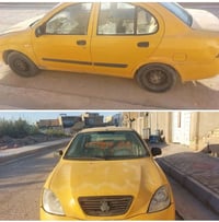 تايبا • ٢٠١٤ • رقم بغداد