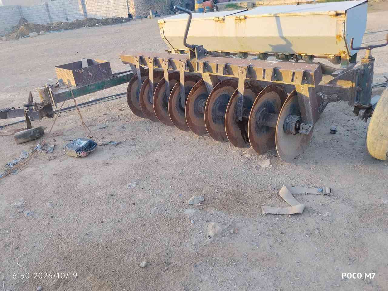 دسك ٩صاج • فرنسي • فصال ذنون