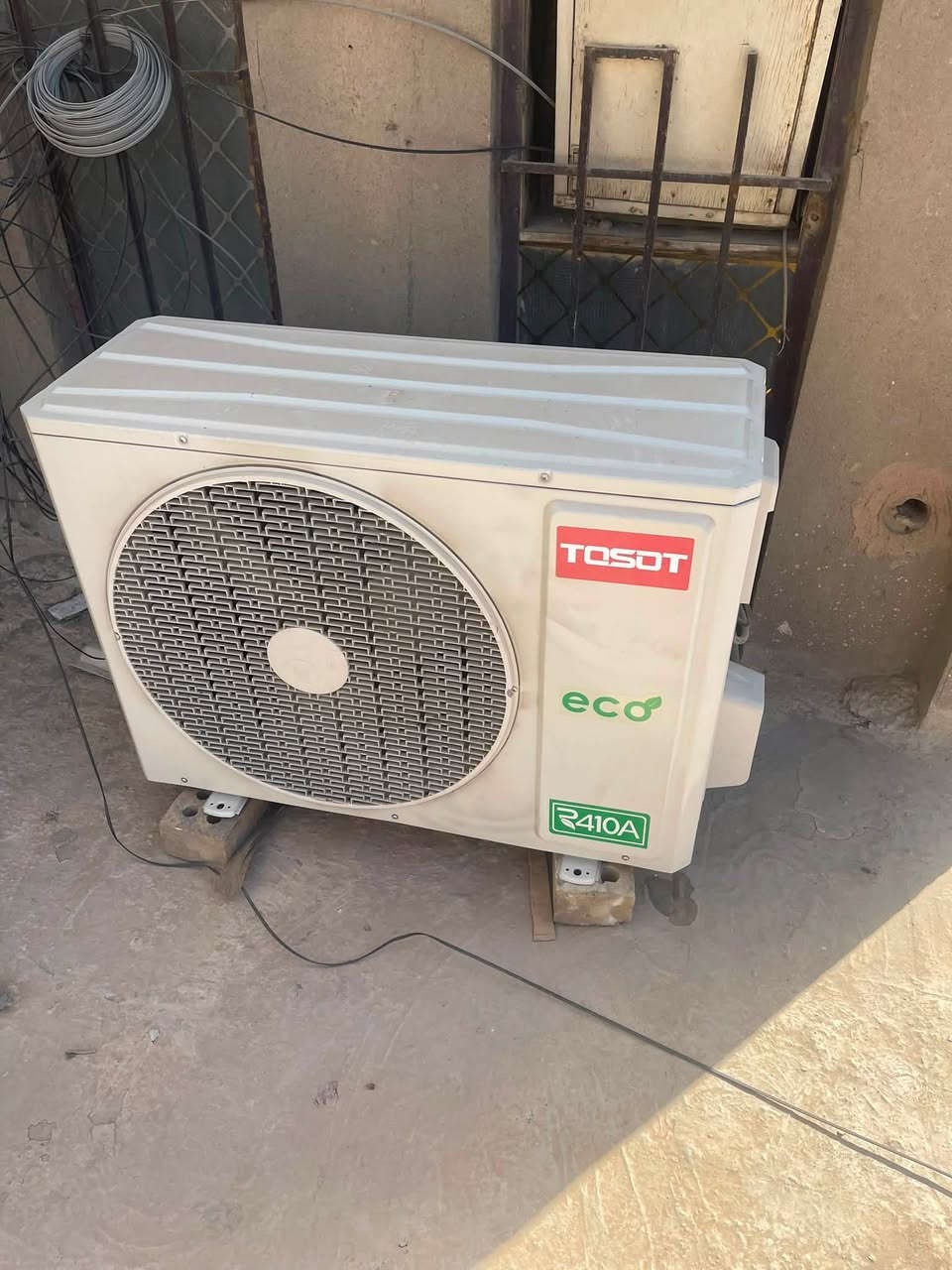 لبيع سيلت توسوت طن ونص استخدام شهرين فقط اخو الجديد السعر 600 بي مجال بسيط*********** بغداد المشتل
