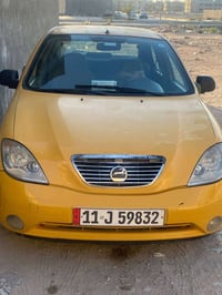طيبه • كفاله • كربلاء