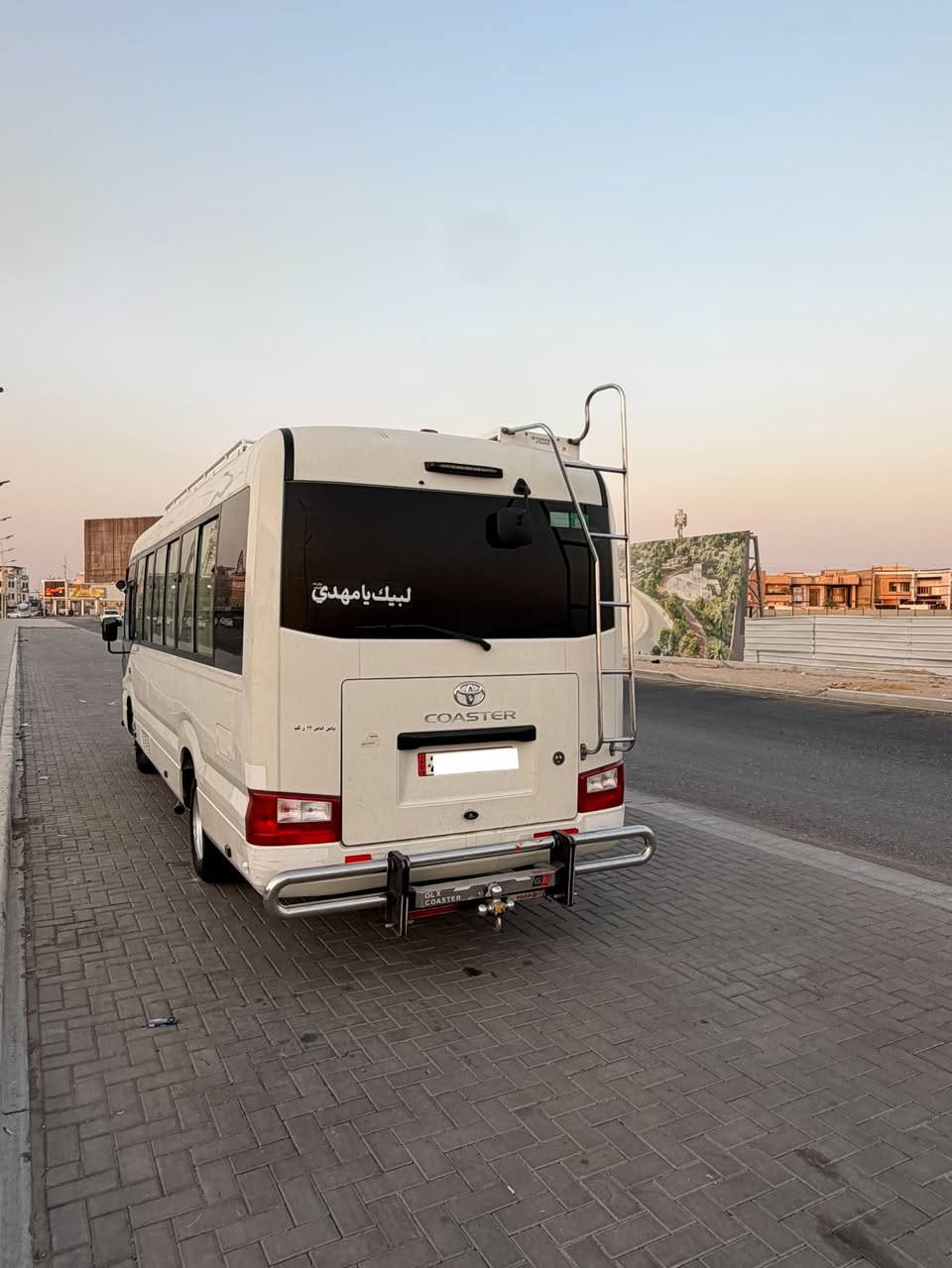 كوستر 2021 • كفاله عامه • تايرات 2026