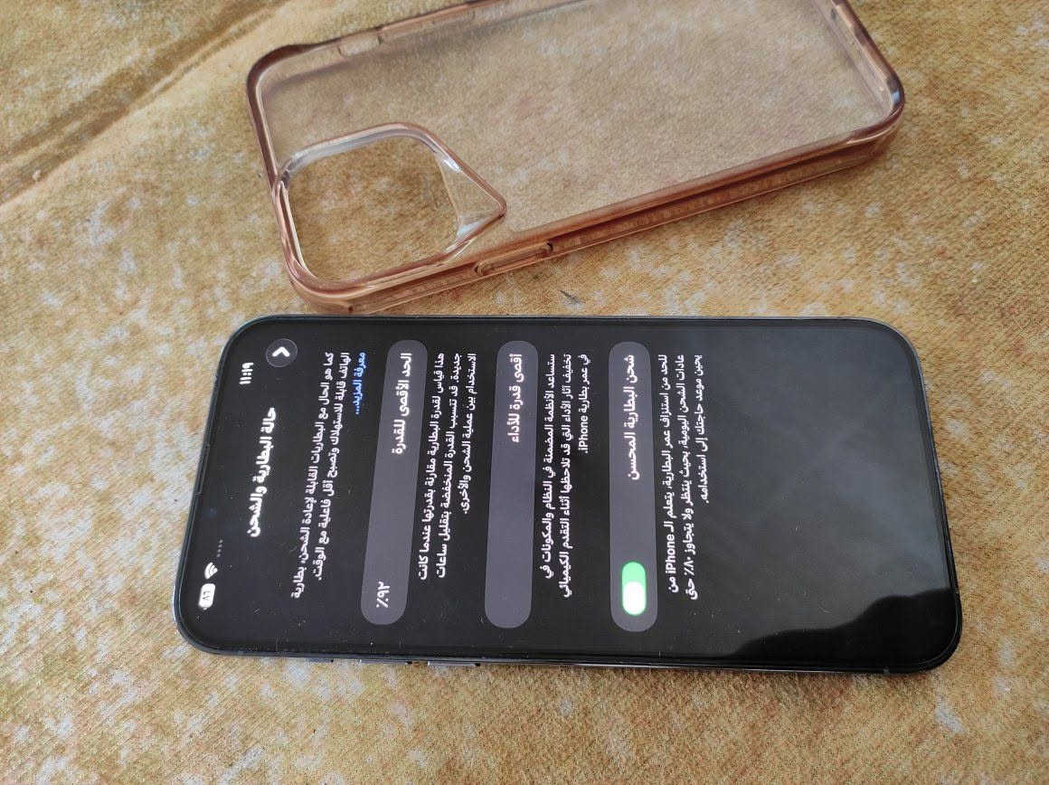 آيفون ١٣ برو ماكس • ٢٥٦ • صحة البطارية ٩٢
