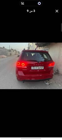جورني ٢٠١٢ • رقم بغداد • سبع راكب