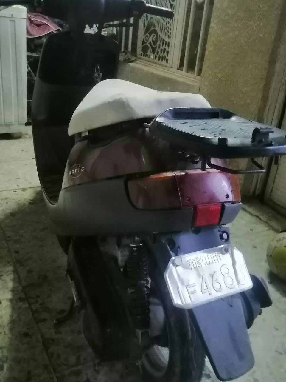 بطة • مدينه الصدر • بغداد