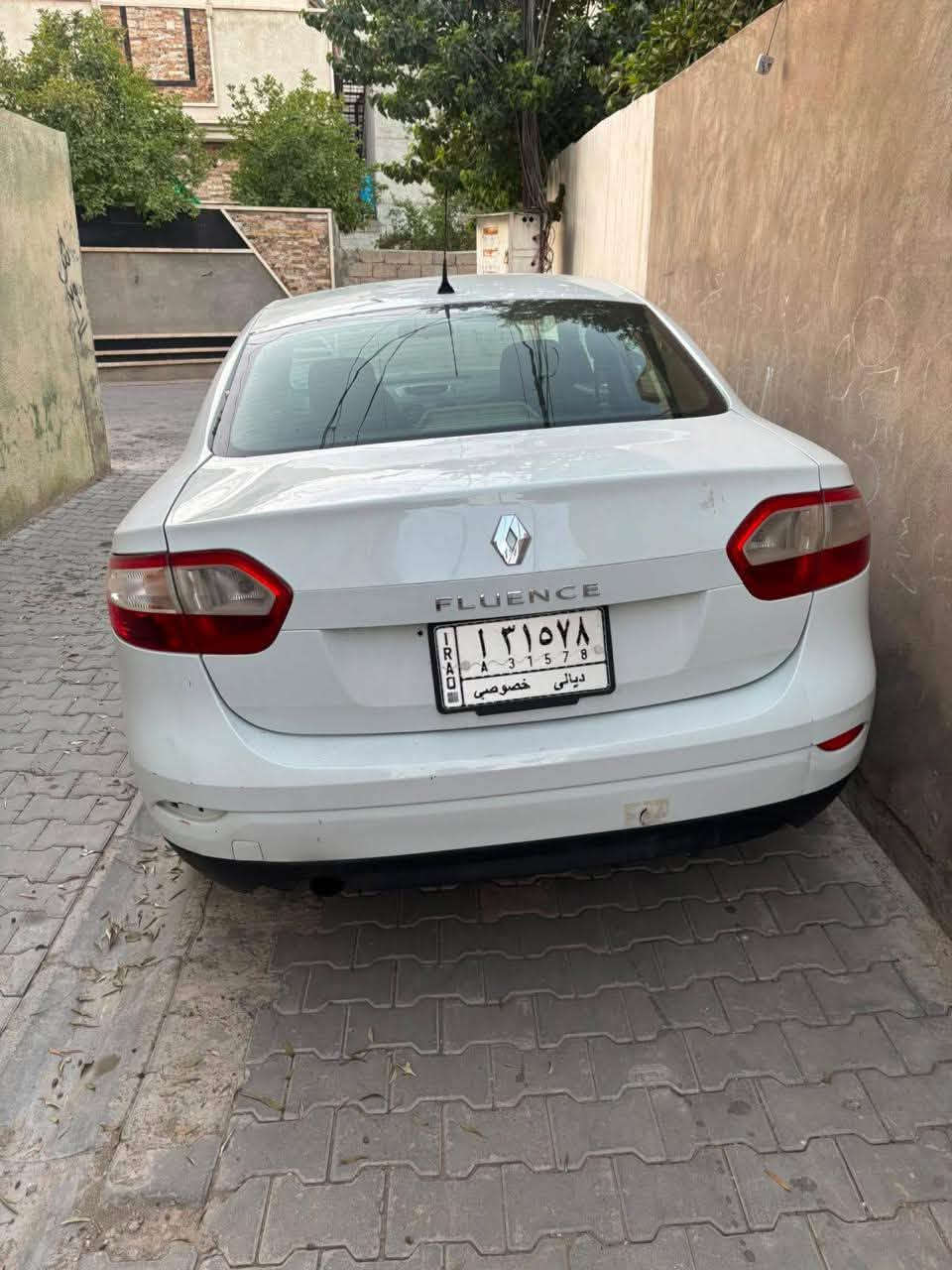 فلوينس • ٢٠١٤ • نيسان بلادي