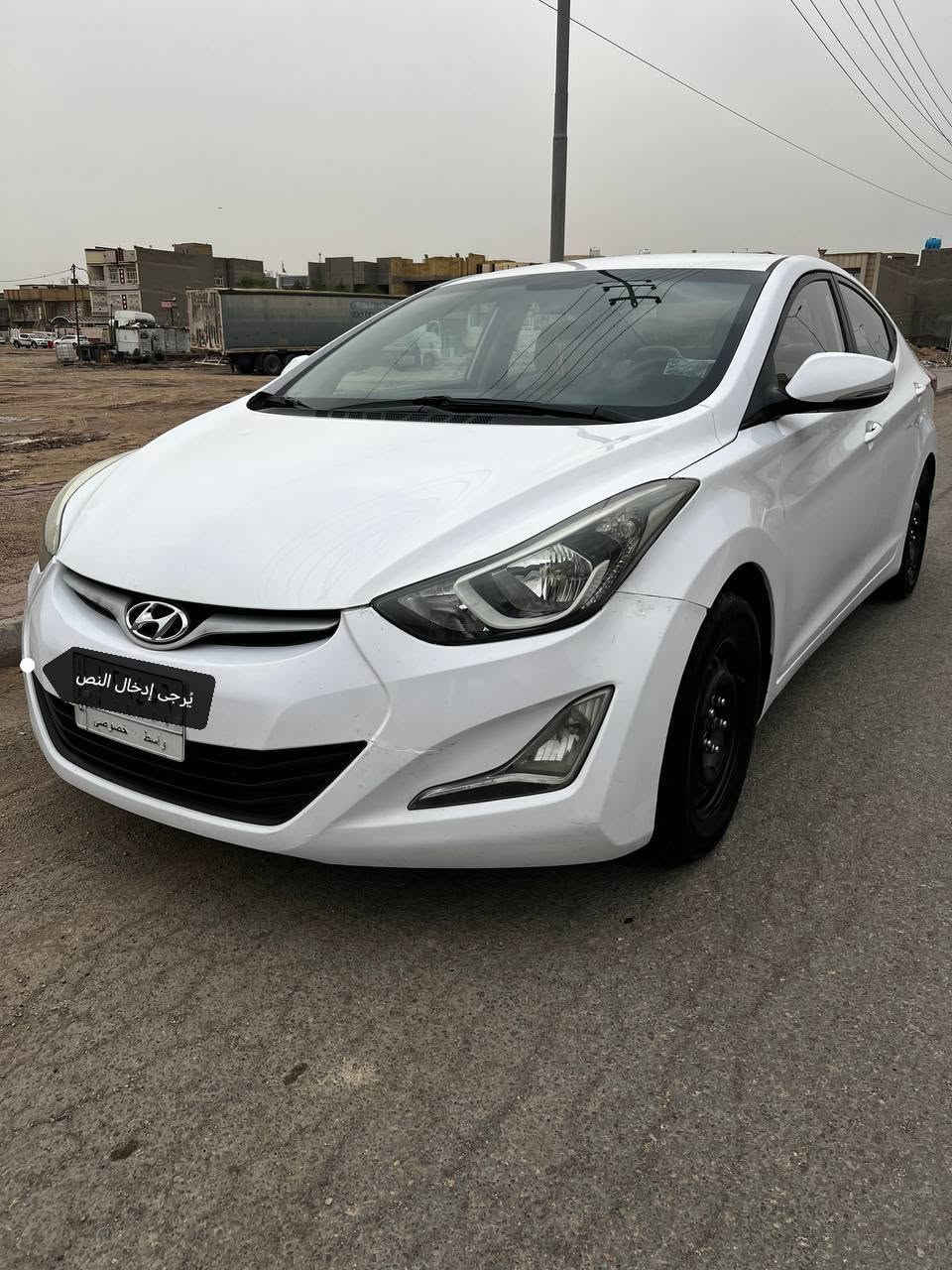 الانترا • ٢٠١٦ • واسط