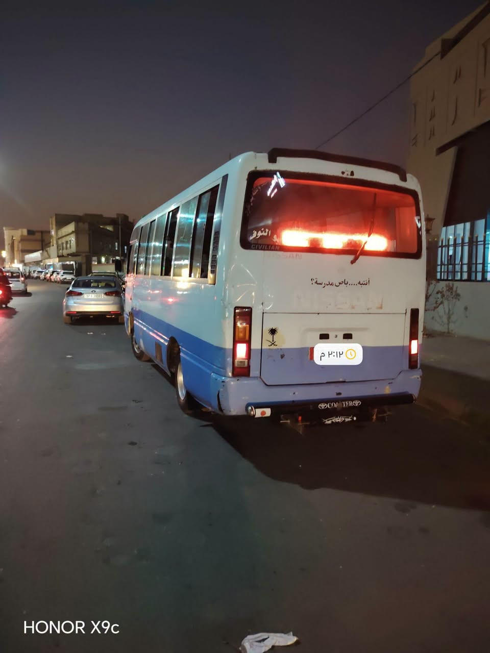 كوستر نيسان • ٢٠٠٢ • غاز ٨٠ لتر