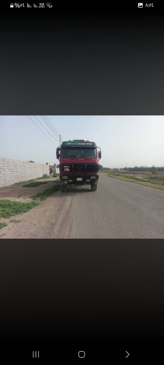 مديل ٨٤ • صنكل طويله • مكينة ٣٥