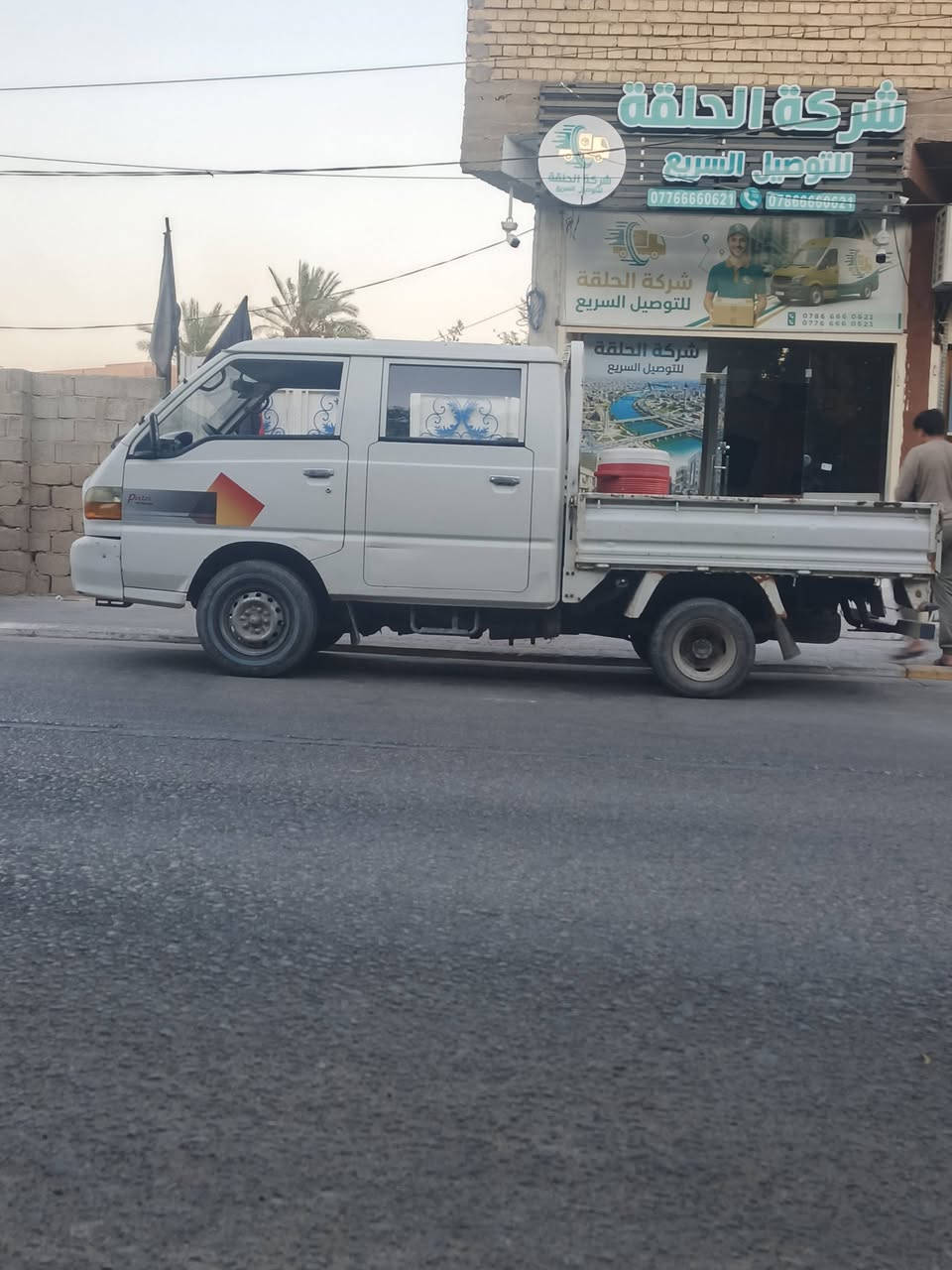 هونداي بورتر موديل 2005 دبل قماره كير عادي محرك 3000 مفتوح
سياره بلاديه مابيها قطره صبغ كير ومحرك ولاكسن خير من الله تخم تاير وحداديه جديد بشرط التحويل السعر, 48 وبيها مجال بسيط مكان السياره كربلاء(***********)
