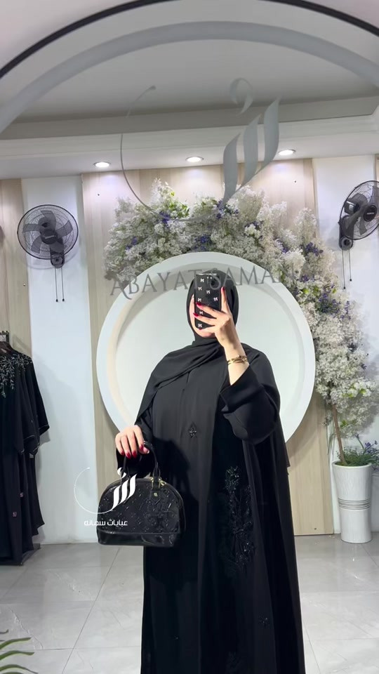 عبايات سمانه • توصيل لجميع العراق • السماوة حي المعلمين