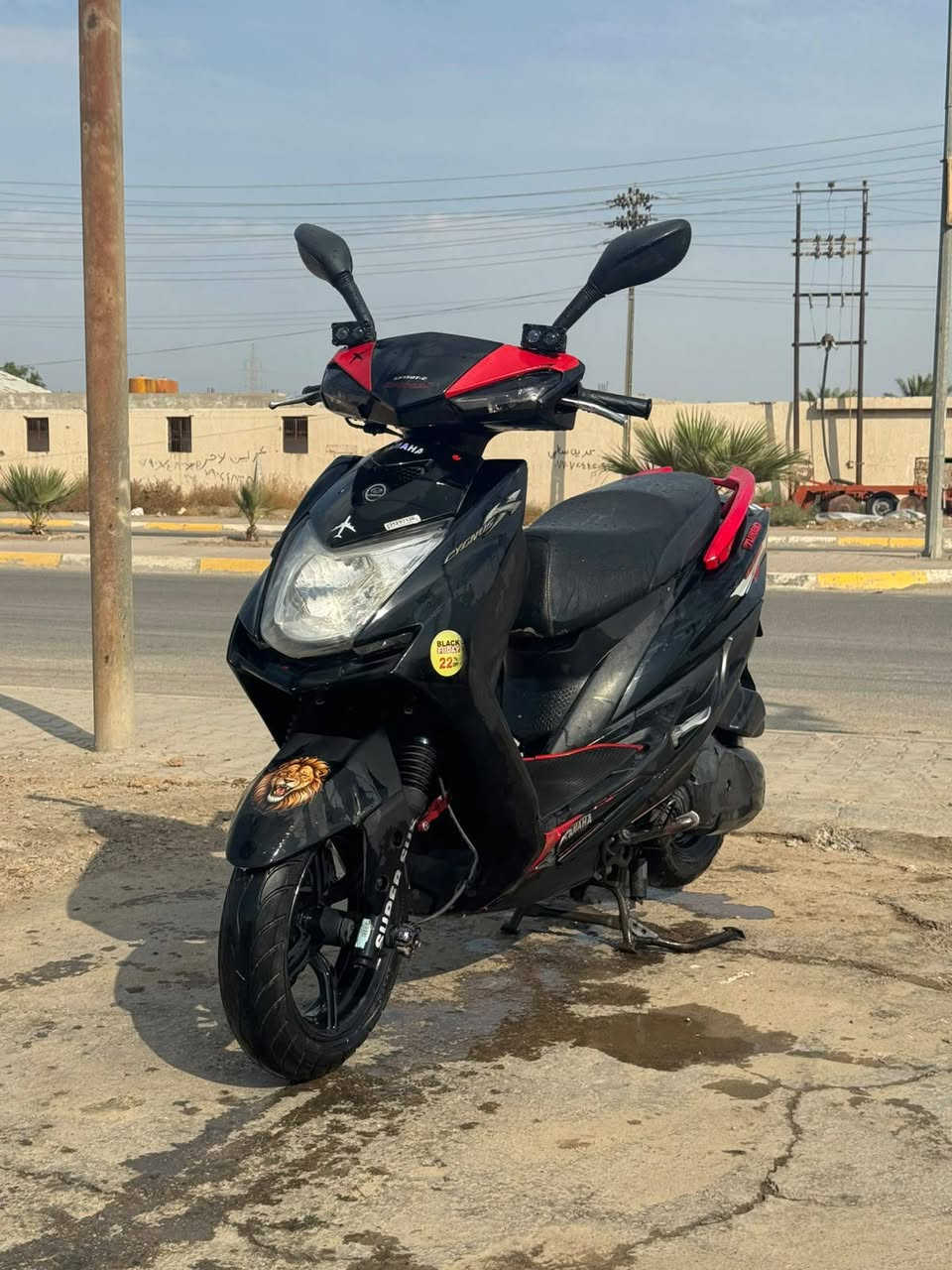 سكنس • مكفولة • شمعة