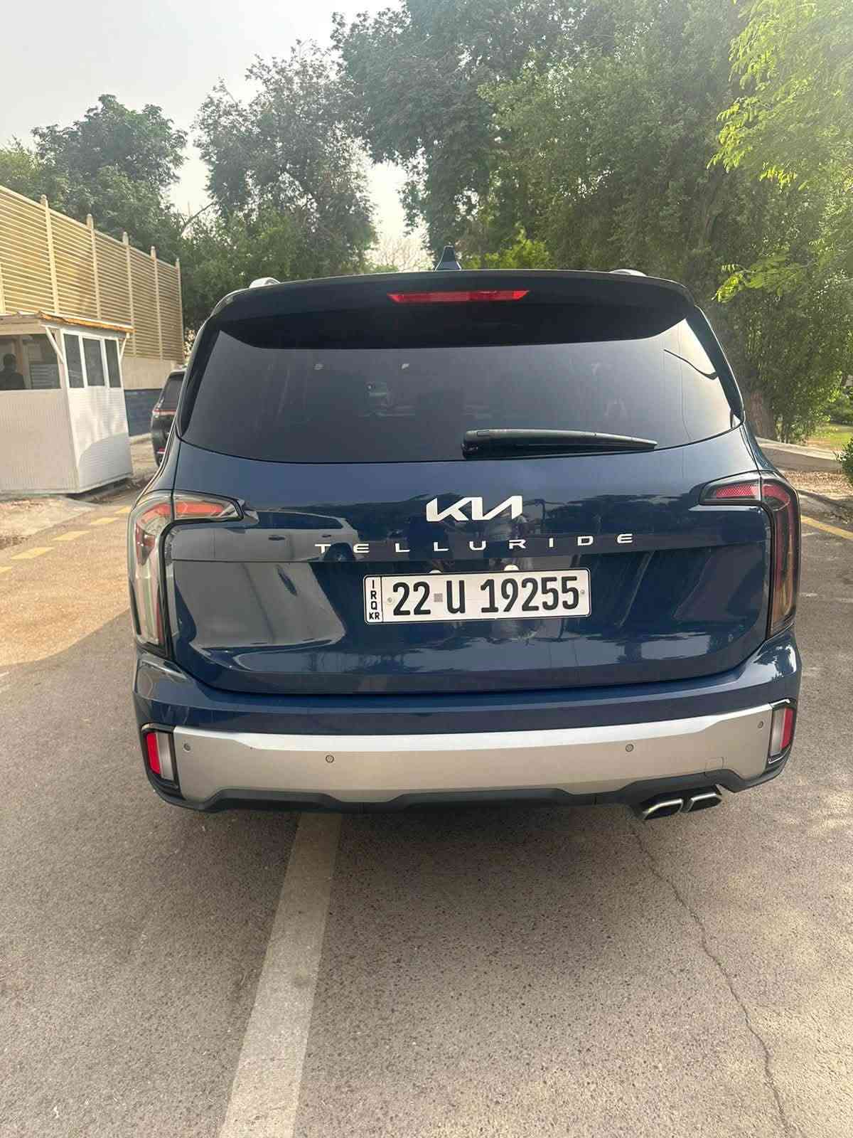 تلورايد EX • ٢٠٢٣ • رقم اربيل