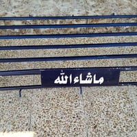 كيا • حمل • للبيع