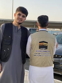 عمرة • ١٠ أيام • ٨/٢٣