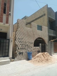 حي الغدير • ٩٨م • واجهة ٦م