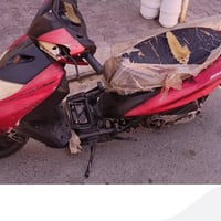ماكس سكنس • ٢٠٢٠ • محرك شرط