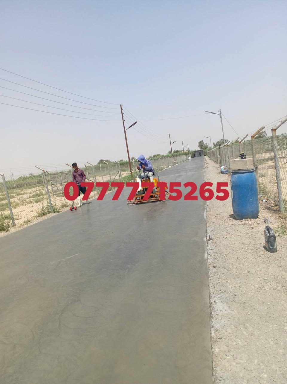 مستعدين صب وسقل وتنعيم الارظيات بلهلكوبتر وتقطيع الجوينات لسنا الوحيدون لكننا الافظل شوارع جملونات ارضيات دوائر حكومية للاتصال ***********

