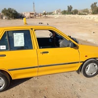 سايبه • ٢٠١٥ • مكينة وكير جديد